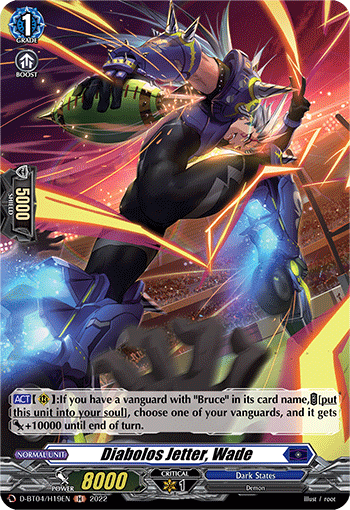 Diabolos Jetter, Wade (Holo) - D-BT04/H19EN