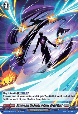 Dissolve into the Depths of Hades, Oh Evil Heart (Holo) - D-BT04/H24EN
