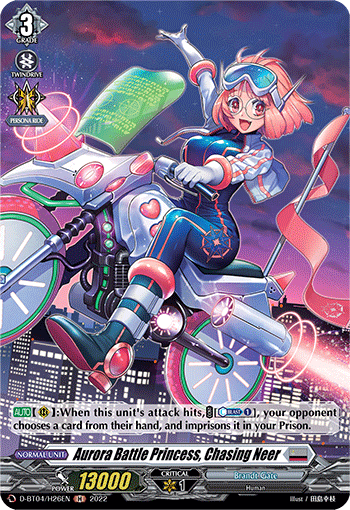 Aurora Battle Princess, Chasing Neer (Holo) - D-BT04/H26EN