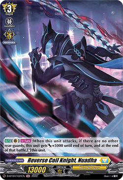 Reverse Coil Knight, Nuadha (Holo) - D-BT04/H31EN