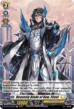 Heavenly Blade of Vow, Flient (Holo) - D-BT04/H32EN
