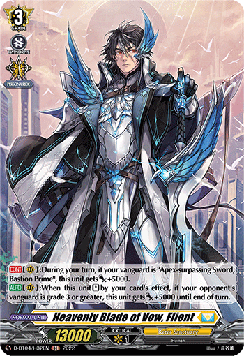 Heavenly Blade of Vow, Flient (Holo) - D-BT04/H32EN