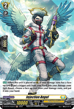 Injection Angel (Holo) - D-BT04/H33EN