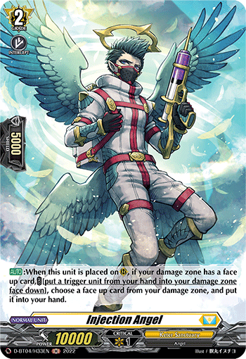 Injection Angel (Holo) - D-BT04/H33EN
