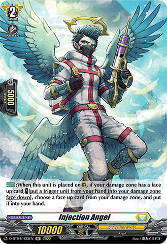 Injection Angel (Holo) - D-BT04/H33EN