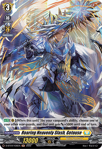 Roaring Heavenly Slash, Getouse (Holo) - D-BT04/H36EN