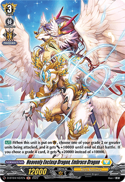 Heavenly Enclasp Dragon, Embrace Dragon (Holo) - D-BT04/H37EN