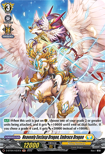 Heavenly Enclasp Dragon, Embrace Dragon (Holo) - D-BT04/H37EN