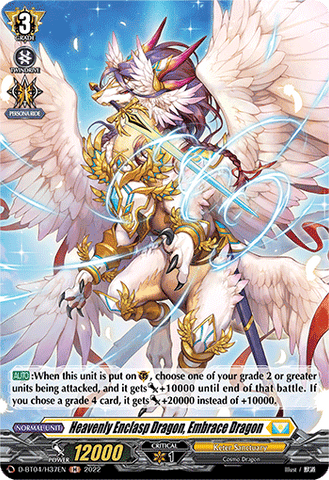 Heavenly Enclasp Dragon, Embrace Dragon (Holo) - D-BT04/H37EN
