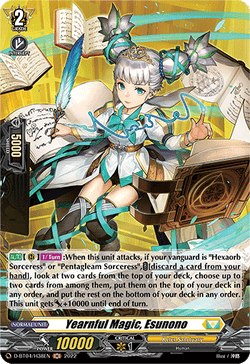 Yearnful Magic, Esunono (Holo) - D-BT04/H38EN