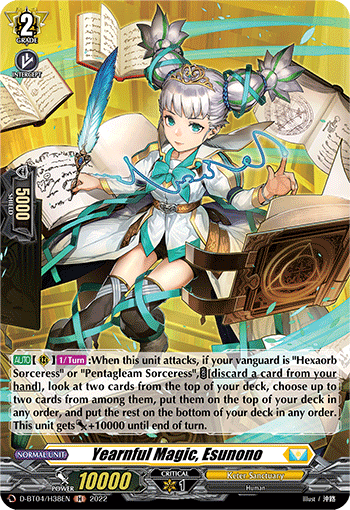 Yearnful Magic, Esunono (Holo) - D-BT04/H38EN