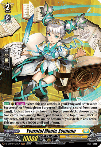 Yearnful Magic, Esunono (Holo) - D-BT04/H38EN