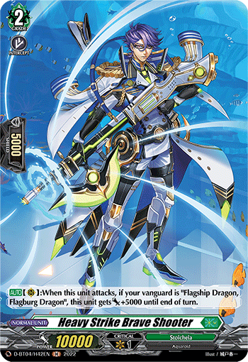 Heavy Strike Brave Shooter (Holo) - D-BT04/H42EN