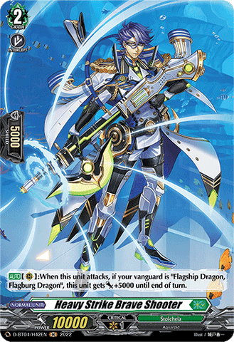 Heavy Strike Brave Shooter (Holo) - D-BT04/H42EN