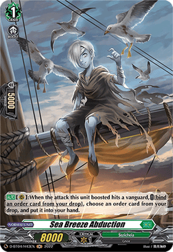 Sea Breeze Abduction (Holo) - D-BT04/H43EN