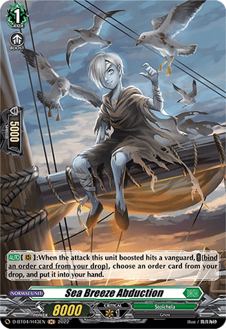 Sea Breeze Abduction (Holo) - D-BT04/H43EN