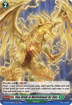 Fine Drink of Abolishment for Sins (Holo) - D-BT04/H45EN