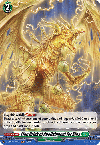 Fine Drink of Abolishment for Sins (Holo) - D-BT04/H45EN