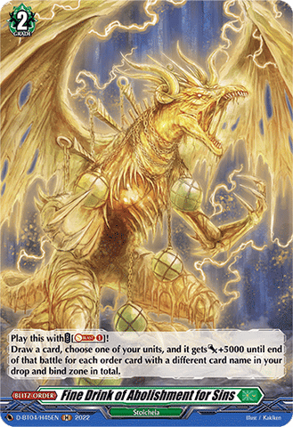 Fine Drink of Abolishment for Sins (Holo) - D-BT04/H45EN