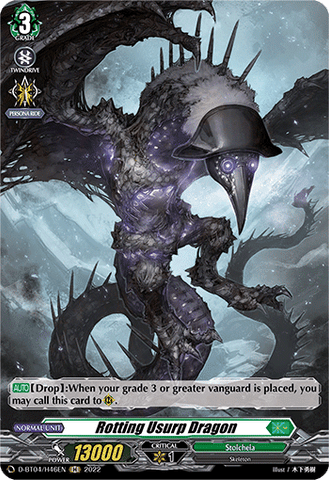 Rotting Usurp Dragon (Holo) - D-BT04/H46EN