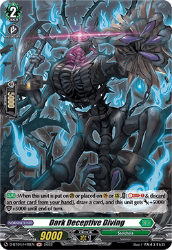 Dark Deceptive Diving (Holo) - D-BT04/H49EN