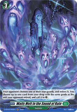 Wails Melt in the Sound of Rain (Holo) - D-BT04/H50EN