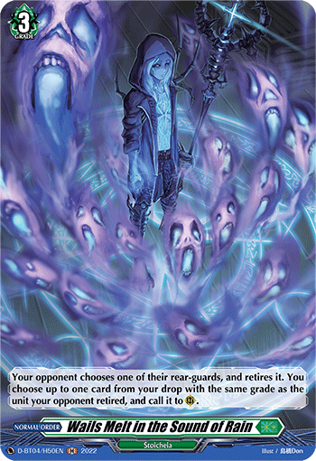 Wails Melt in the Sound of Rain (Holo) - D-BT04/H50EN