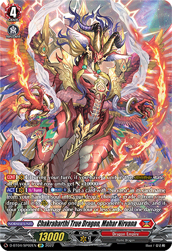 Chakrabarthi True Dragon, Mahar Nirvana (SP) - D-BT04/SP02EN