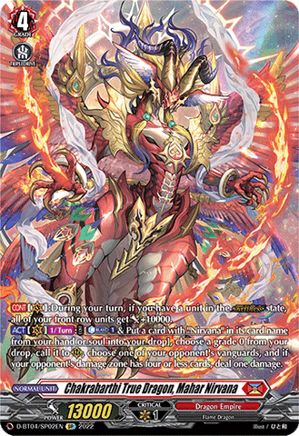 Chakrabarthi True Dragon, Mahar Nirvana (SP) - D-BT04/SP02EN