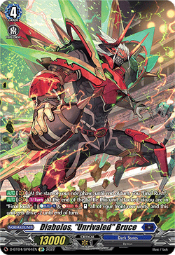 Diabolos, "Unrivaled" Bruce (SP) - D-BT04/SP04EN