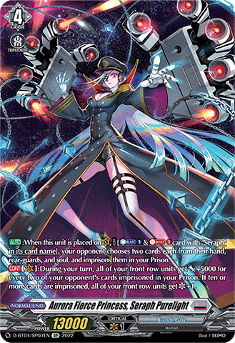 Aurora Fierce Princess, Seraph Purelight (SP) - D-BT04/SP07EN