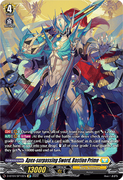 Apex-surpassing Sword, Bastion Prime (SP) - D-BT04/SP10EN