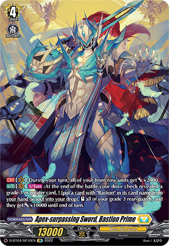 Apex-surpassing Sword, Bastion Prime (SP) - D-BT04/SP10EN