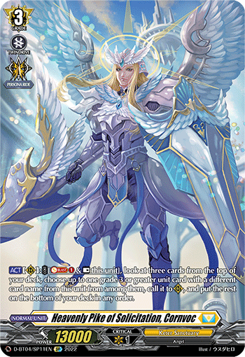 Heavenly Pike of Solicitation, Cornvoc (SP) - D-BT04/SP11EN