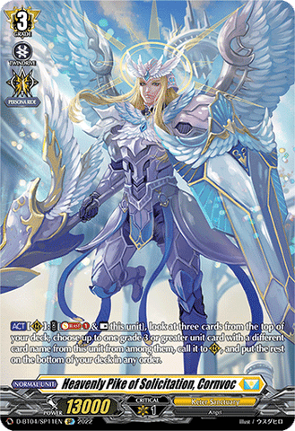 Heavenly Pike of Solicitation, Cornvoc (SP) - D-BT04/SP11EN