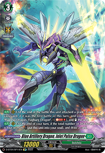 Blue Artillery Dragon, Inlet Pulse Dragon (SP) - D-BT04/SP14EN