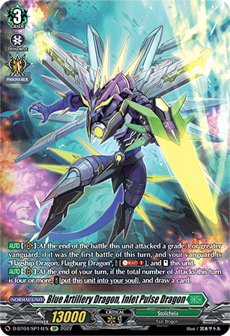 Blue Artillery Dragon, Inlet Pulse Dragon (SP) - D-BT04/SP14EN