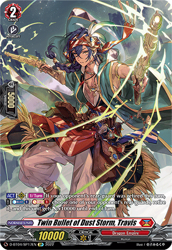 Twin Bullet of Dust Storm, Travis (SP) - D-BT04/SP17EN
