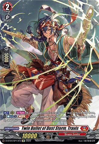 Twin Bullet of Dust Storm, Travis (SP) - D-BT04/SP17EN