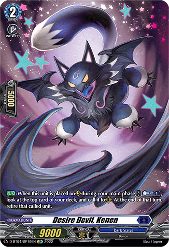 Desire Devil, Kenen (SP) - D-BT04/SP19EN
