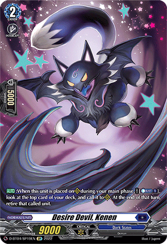 Desire Devil, Kenen (SP) - D-BT04/SP19EN