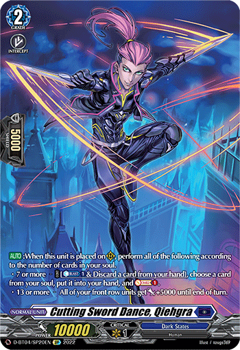 Cutting Sword Dance, Qiehgra (SP) - D-BT04/SP20EN