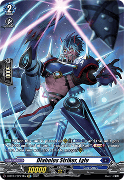 Diabolos Striker, Lyle (SP) - D-BT04/SP21EN