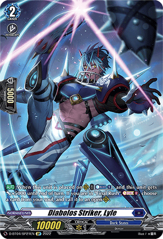 Diabolos Striker, Lyle (SP) - D-BT04/SP21EN