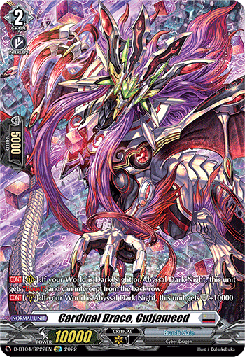 Cardinal Draco, Culjameed (SP) - D-BT04/SP22EN