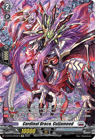 Cardinal Draco, Culjameed (SP) - D-BT04/SP22EN