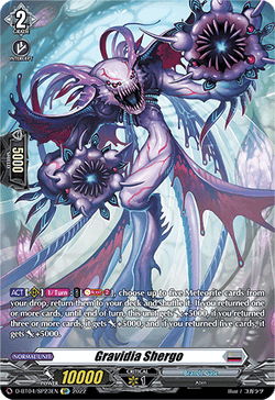 Gravidia Shergo (SP) - D-BT04/SP23EN