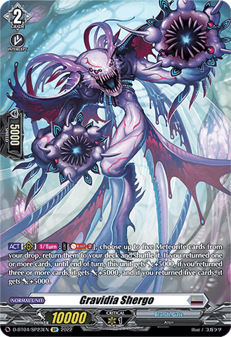 Gravidia Shergo (SP) - D-BT04/SP23EN