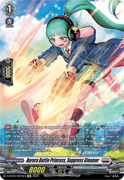 Aurora Battle Princess, Suppress Gleamer (SP) - D-BT04/SP24EN