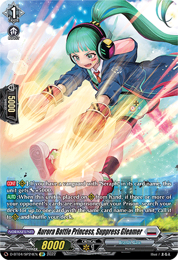 Aurora Battle Princess, Suppress Gleamer (SP) - D-BT04/SP24EN
